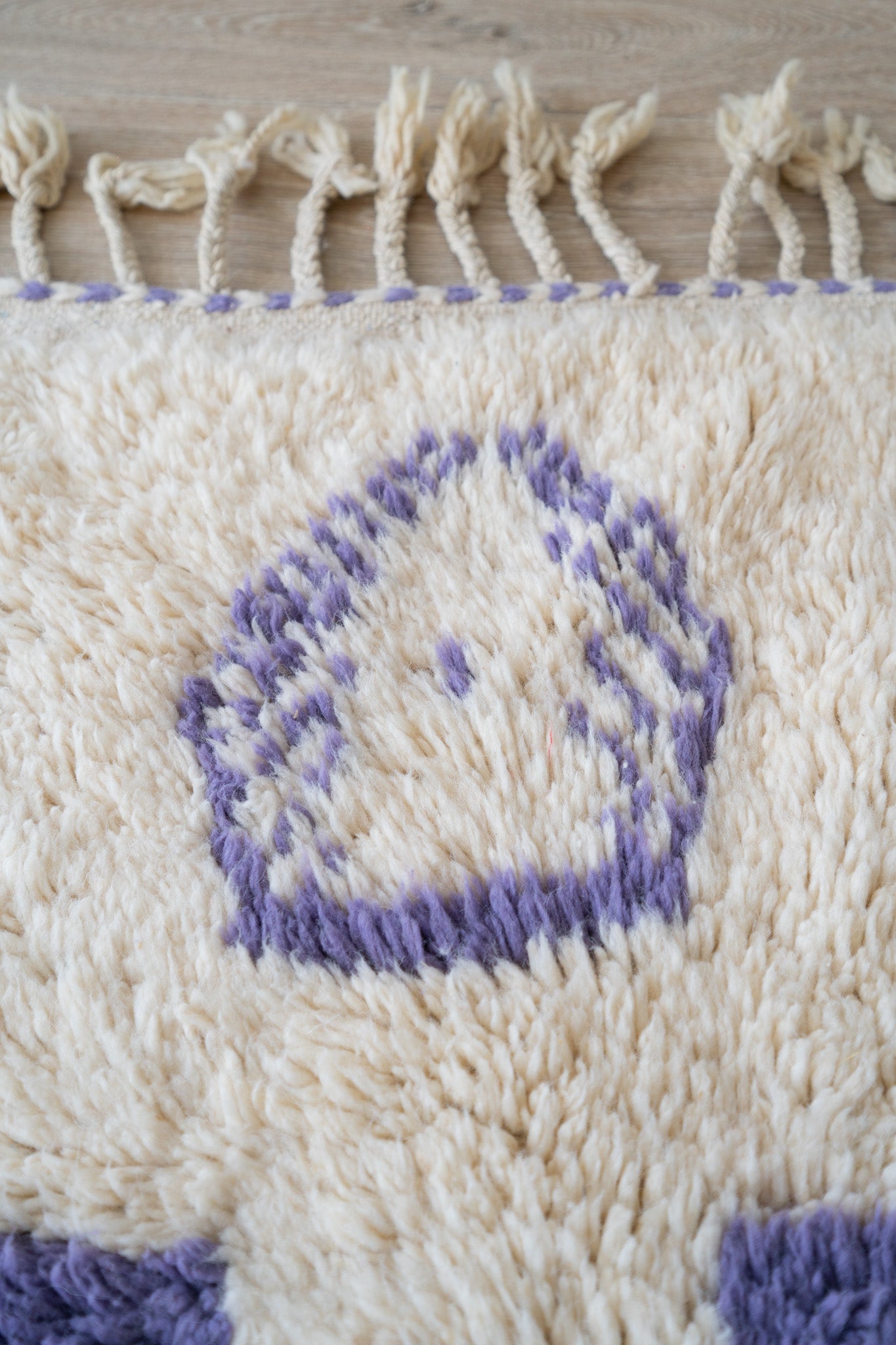 Tapis berbère coloré - 264 x 153cm / AZ107