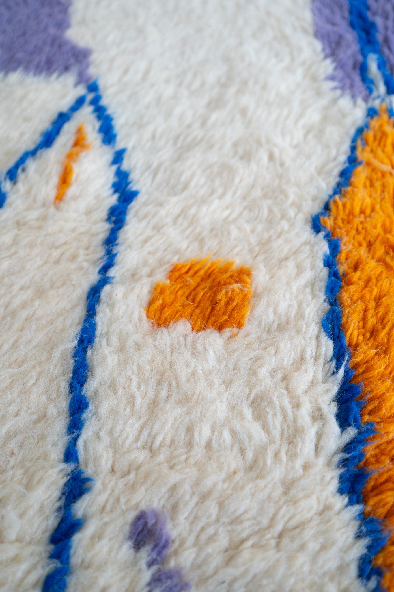 Tapis berbère coloré - 264 x 153cm / AZ107